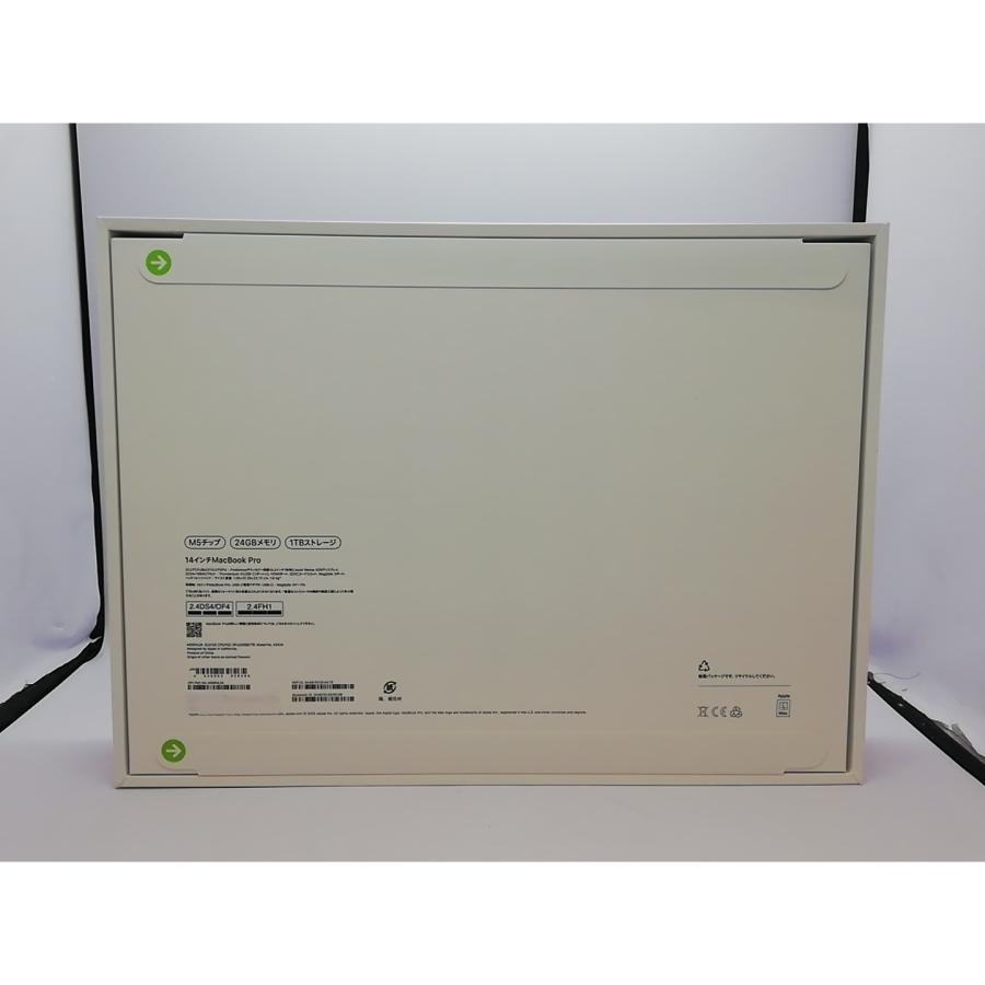 未使用】Apple MacBook Pro 14インチ M5(CPU:10C/GPU:10C) 24GB/1TB