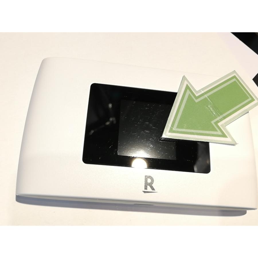 中古】楽天 楽天モバイル 【SIMフリー】 Rakuten WiFi Pocket 2c ZR03M