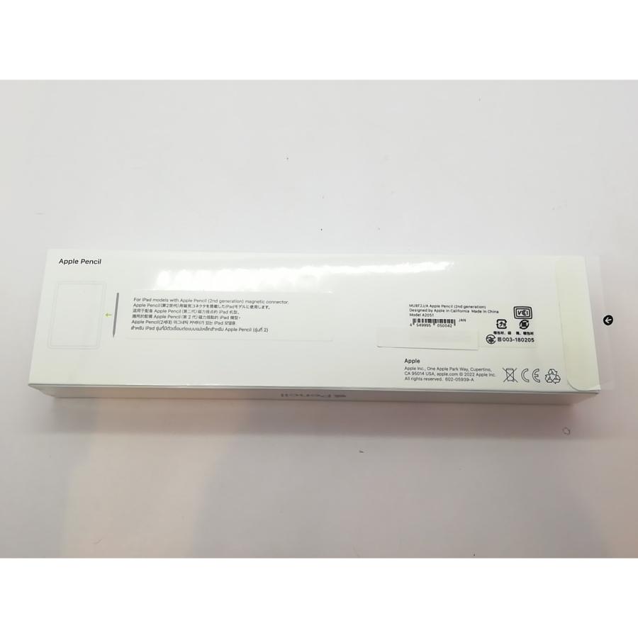 未使用】Apple Apple Pencil（第2世代） MU8F2J/A【三宮駅前】保証期間