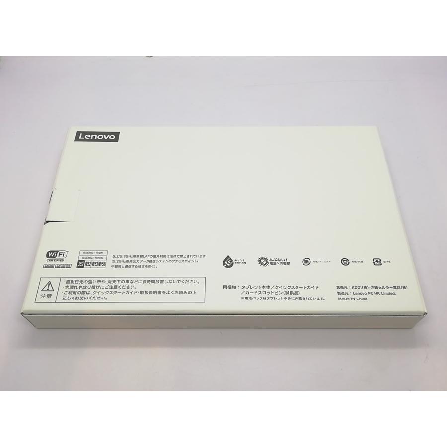 【未使用】Lenovo au 【SIMフリー】 Lenovo Tab M10a 5G 4GB 64GB LET02 フロストブルー【立川フロム ...