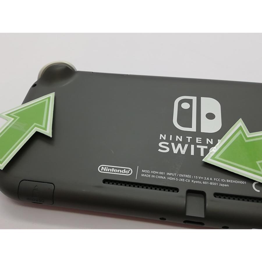 中古】Nintendo Switch Lite 本体 グレー HDH-S-GAZAA【中野】保証期間１ヶ月【ランクC】 :