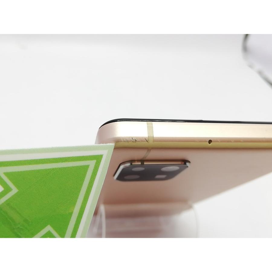 Android AQUOS Sense5G ゴールド　SIMロック解除　箱付き Android AQUOS Sense5G ゴールド SIMロック解除 箱付き 中古】SHARP