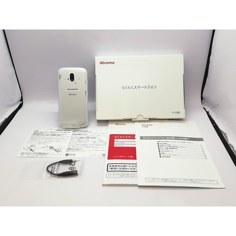 中古】Fujitsu docomo 【SIMフリー】 らくらくスマートフォン ホワイト