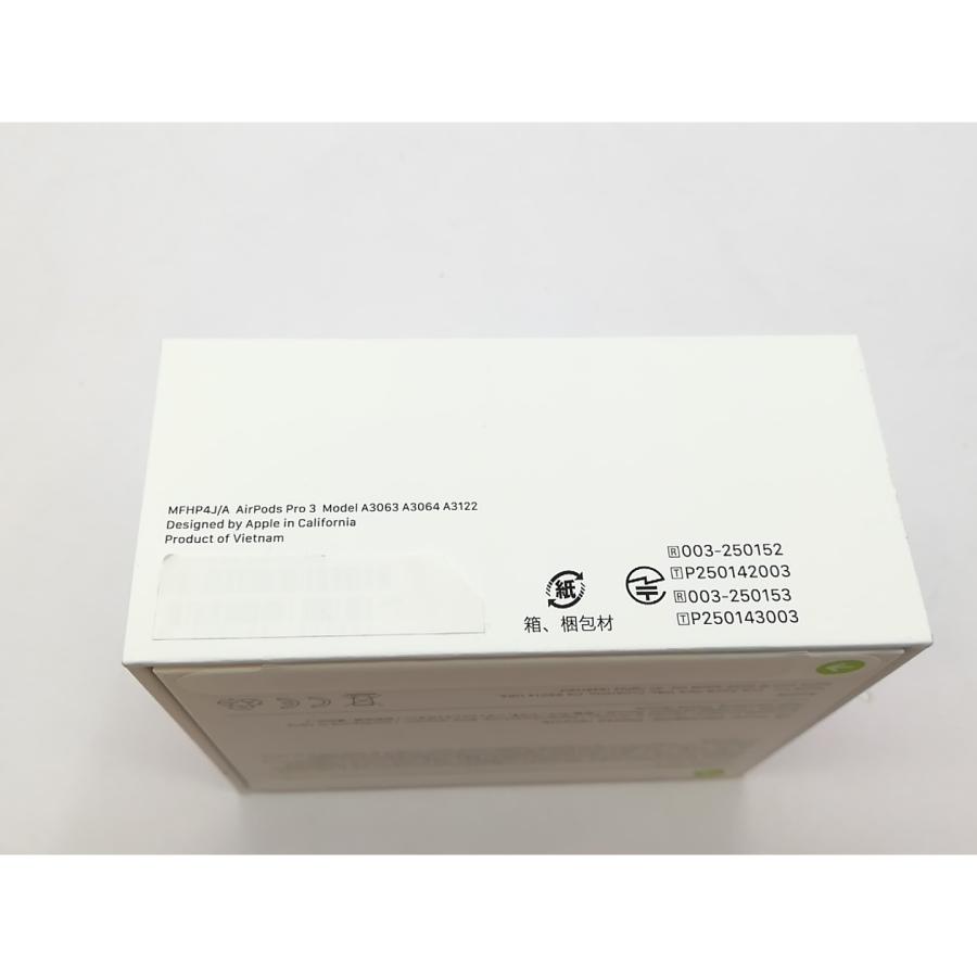 AirPods PRO 3 MFHP4J/A 未使用品 apple Apple AirPods Pro 3 Apple純正 | スマート家電／IoTを進めるなら