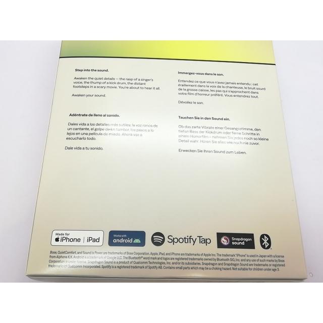 未使用】BOSE QuietComfort Ultra Headphones 第2世代 [ドリフトウッド