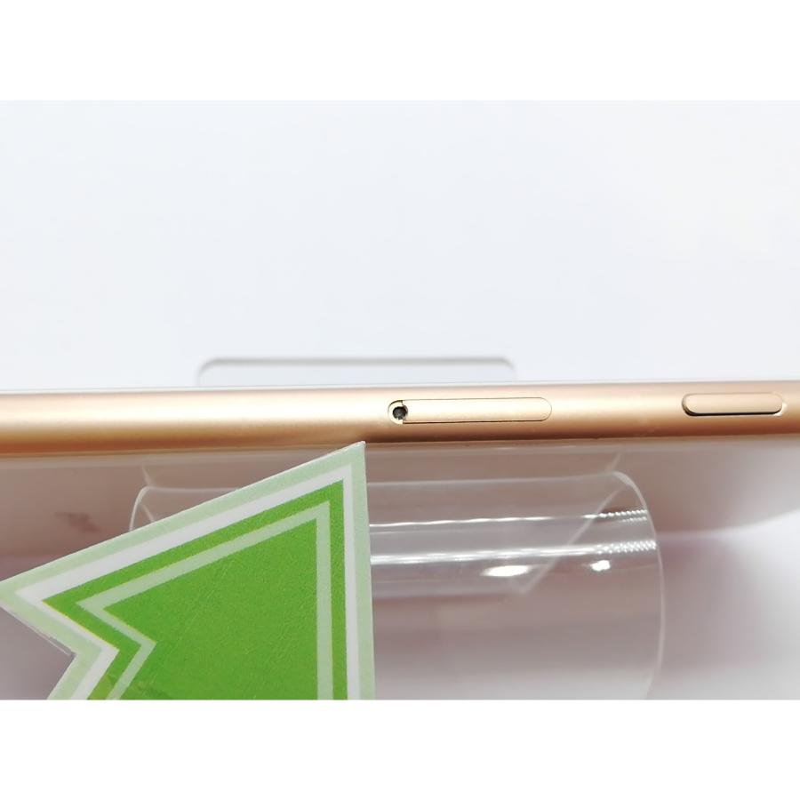 中古】Apple SoftBank 【SIMロック解除済み】 iPhone 8 64GB ゴールド