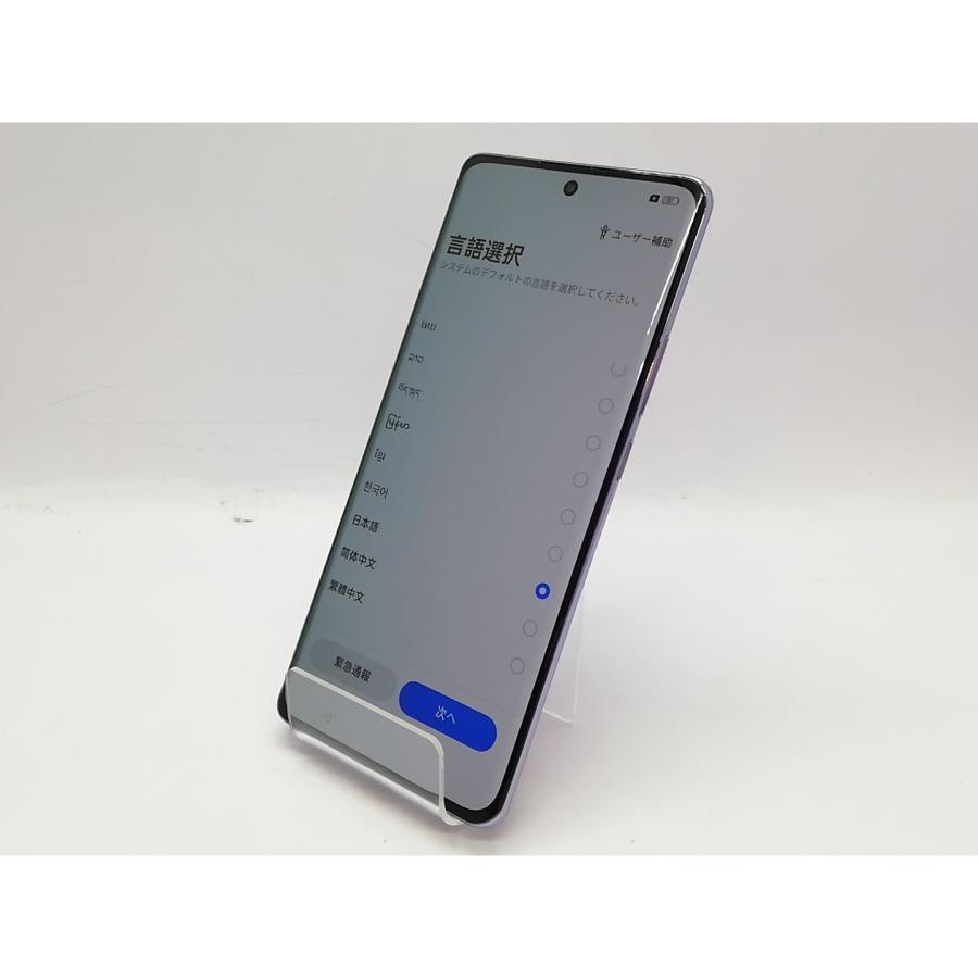 中古】Oppo SoftBank 【SIMフリー】 OPPO Reno10 Pro 5G グロッシー