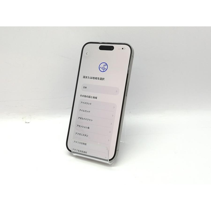 【中古】Apple 国内版 【SIMフリー】 iPhone 15 Pro 256GB ナチュラルチタニウム MTUF3J/A【立川フロム中武】保証期間１ヶ月【ランクA】の画像
