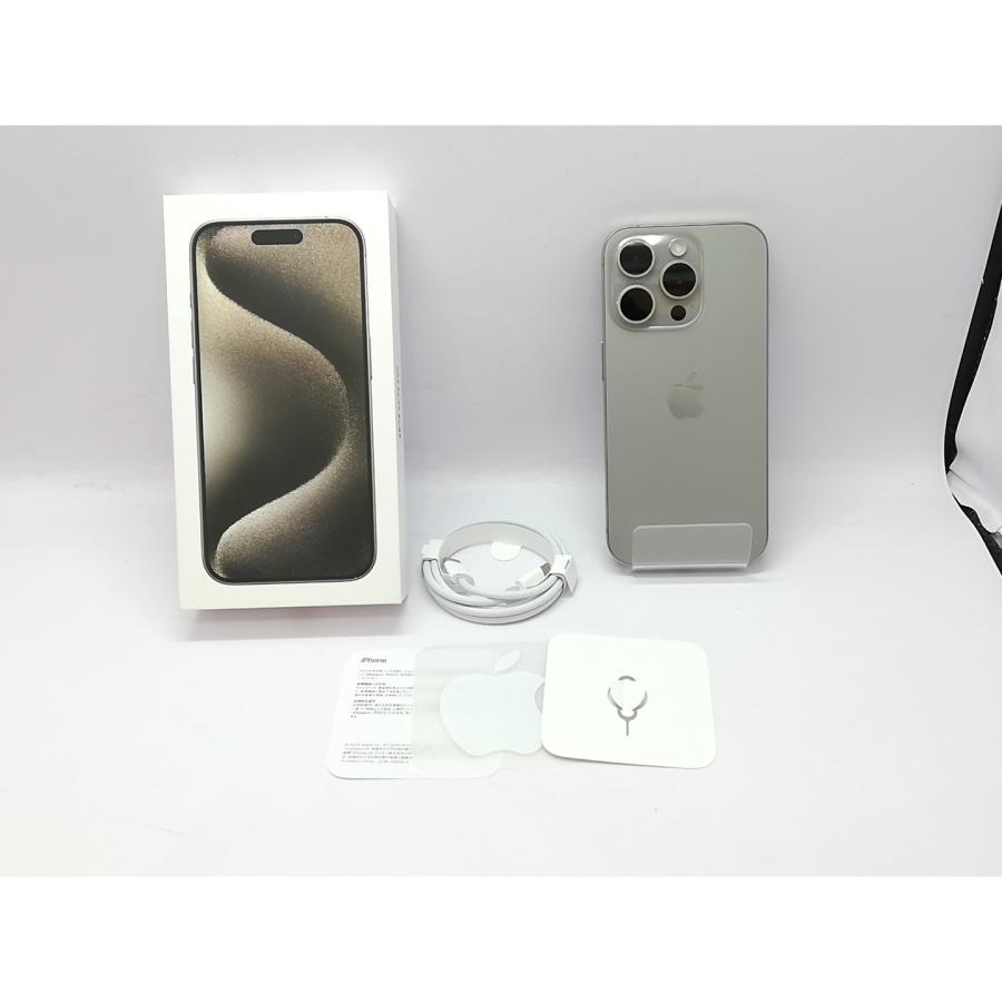 【中古】Apple 国内版 【SIMフリー】 iPhone 15 Pro 256GB ナチュラルチタニウム MTUF3J/A【立川フロム中武】保証期間１ヶ月【ランクA】の画像