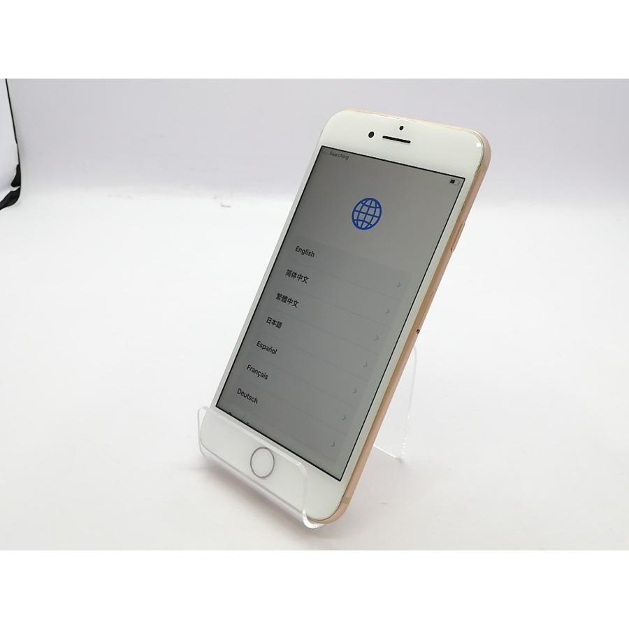 中古】Apple docomo 【SIMロック解除済み】 iPhone 8 64GB ゴールド 