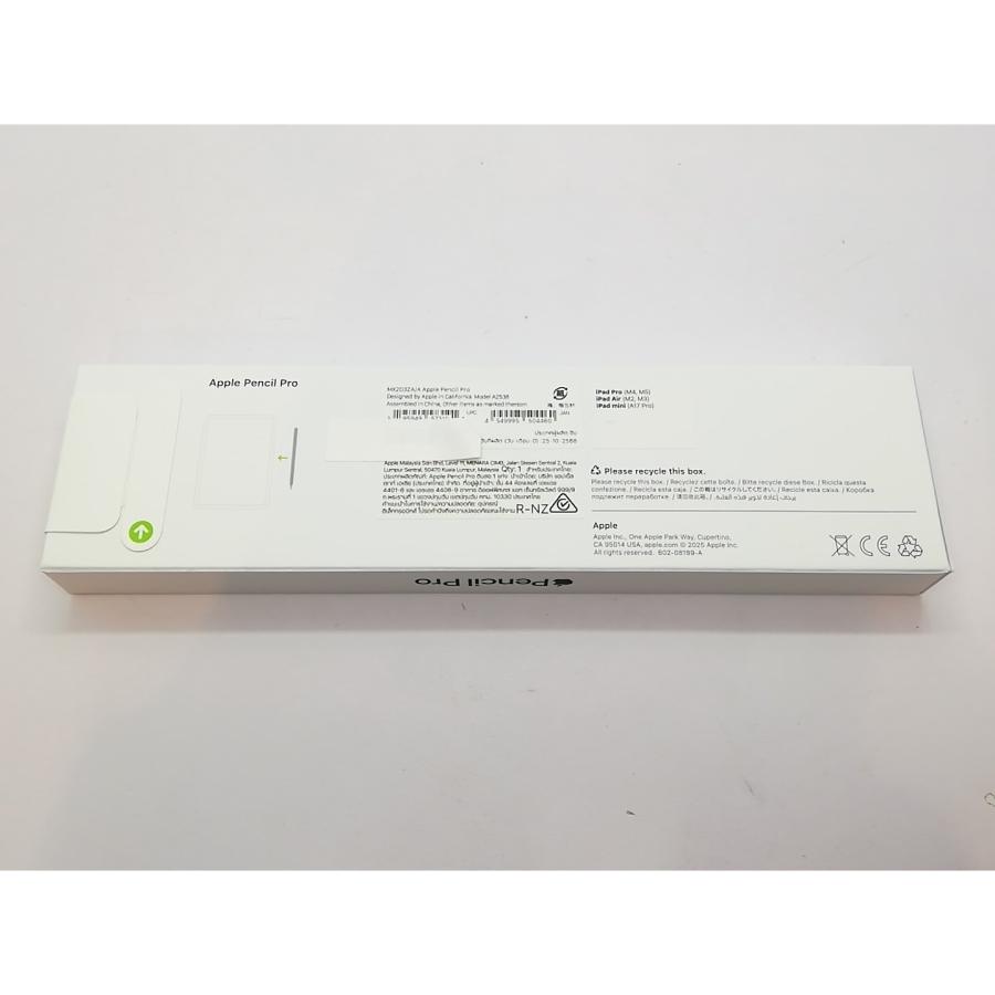 未使用】Apple Apple Pencil Pro MX2D3ZA/A【吉祥寺】保証期間1週間