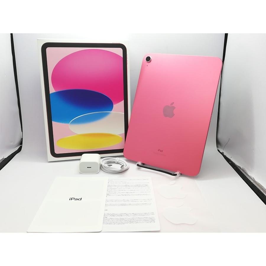 中古】Apple 【Wi-Fi】 iPad（第10世代/2022） 64GB ピンク MPQ33J/A