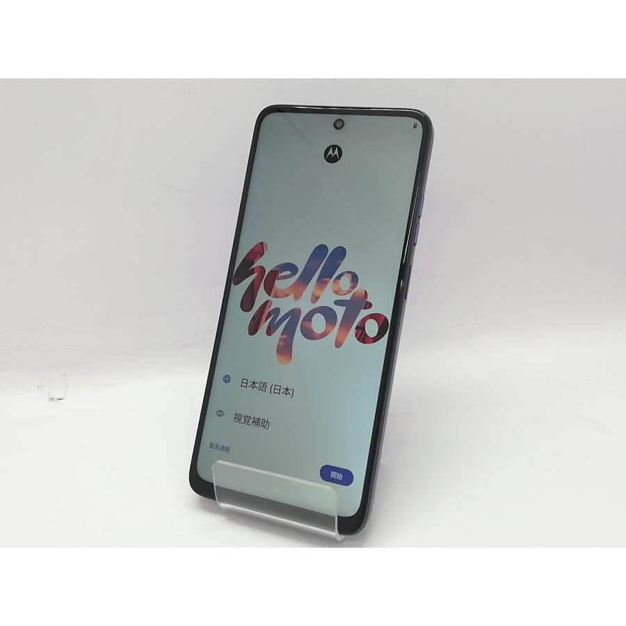 【新品未開封】Motorola moto g 05 128GB ラベンダー MOTOROLA moto g05[128GB/8GB] SIMフリー フレッシュラベンダーの買取