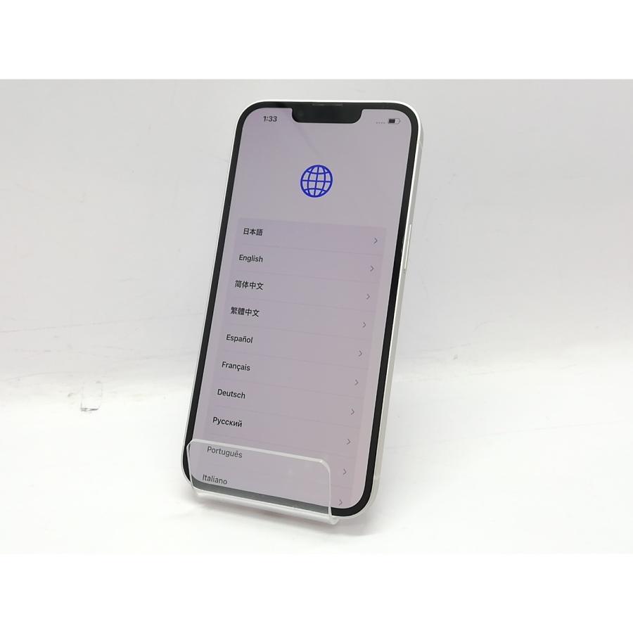 iPhone 13 【中古】Apple docomo 【SIMフリー】 256GB スターライト
