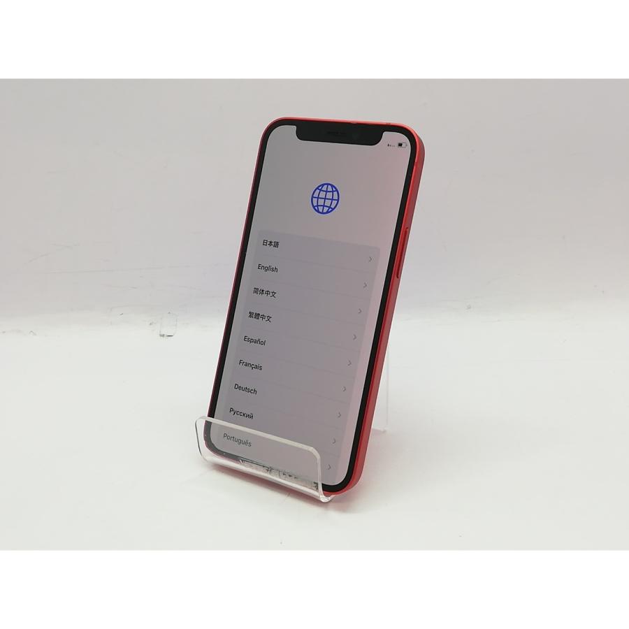 iPhone 12 mini 【中古】Apple SoftBank 【SIMロック解除済み】 64GB 