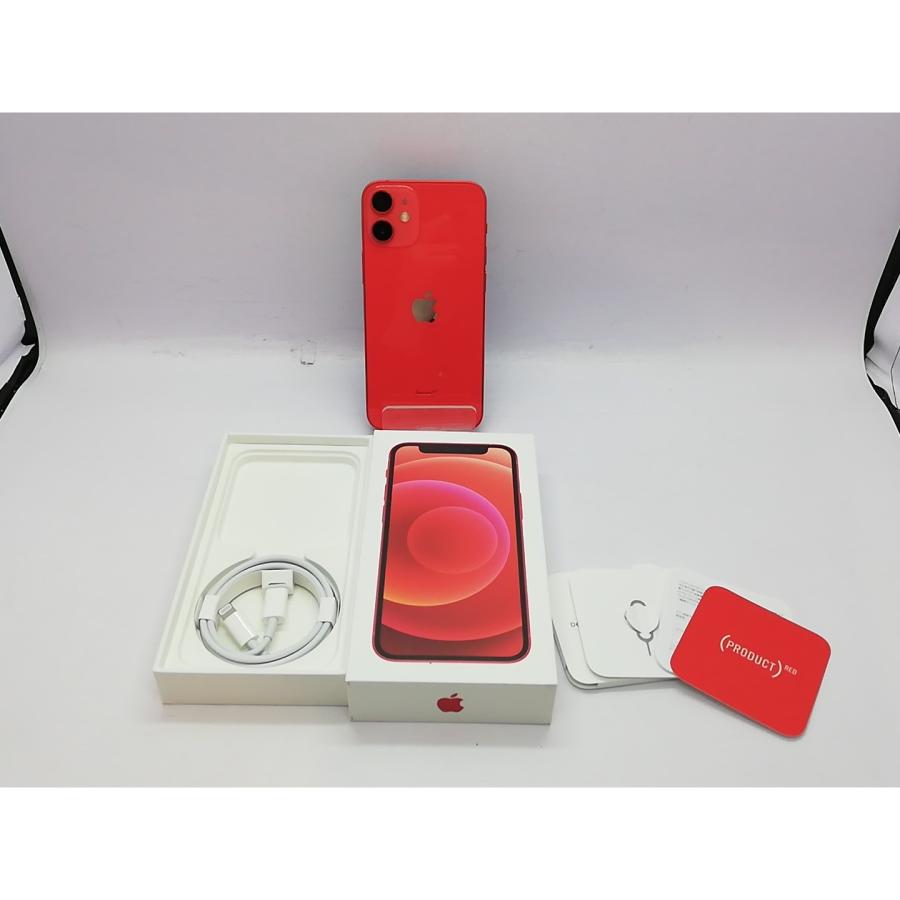 iPhone 12 mini 【中古】Apple SoftBank 【SIMロック解除済み】 64GB