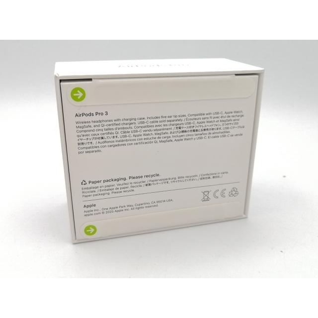 未使用】Apple AirPods Pro 3 MFHP4J/A【ECセンター】保証期間1週間