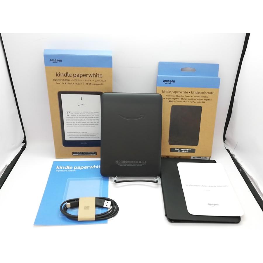 中古】Kindle Paperwhite 7インチ Wi-Fi シグニチャー エディション