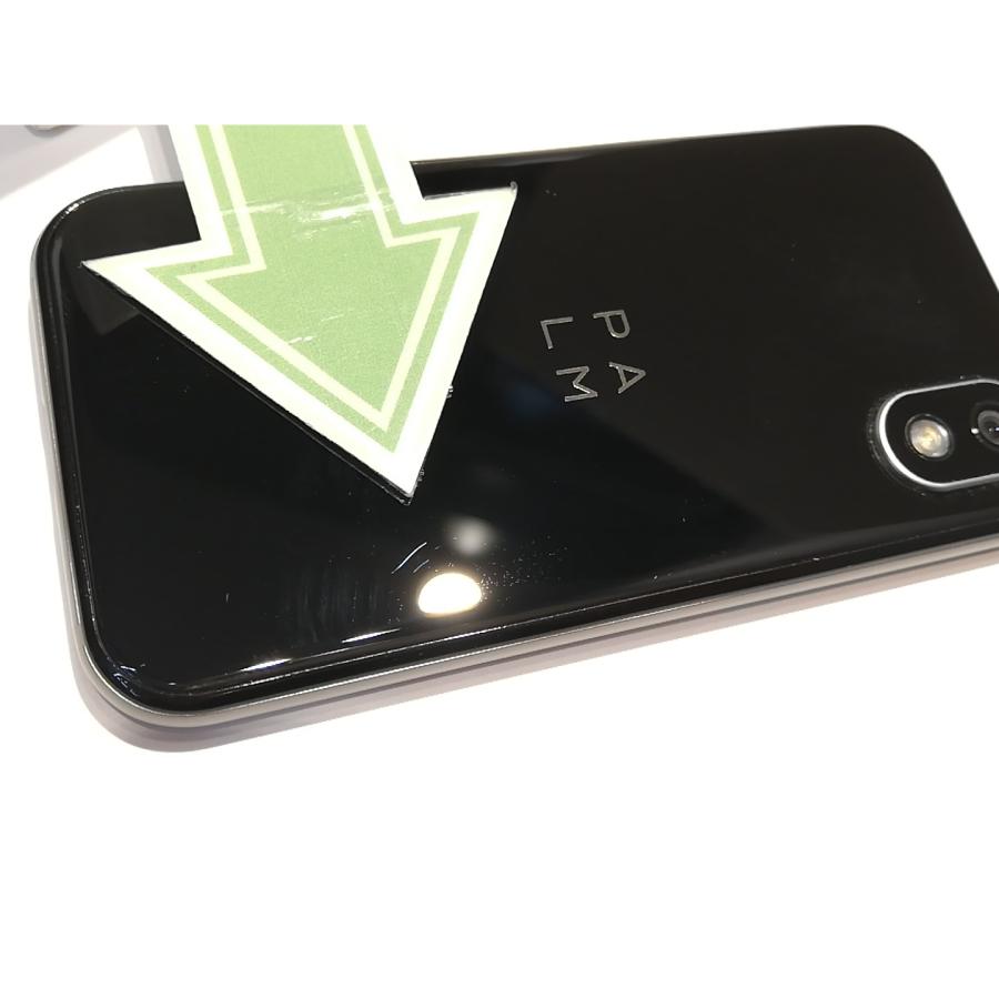 中古】Palm 国内版 【SIMフリー】 Palm Phone PVG100E-2A1PJPD