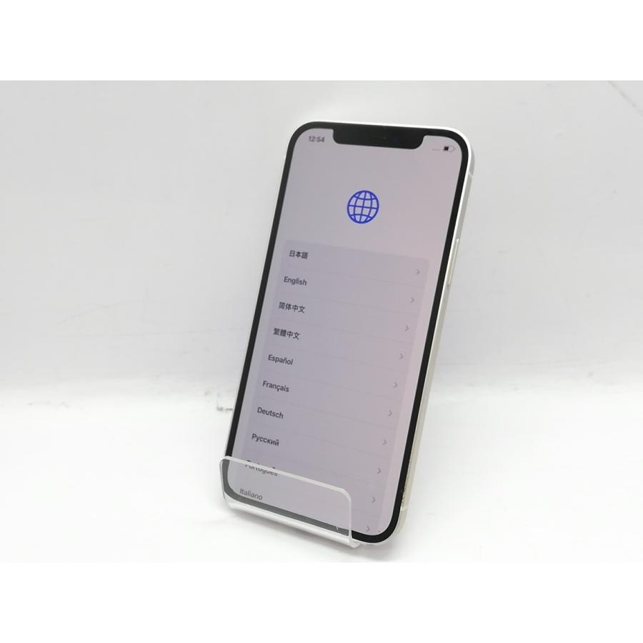 iPhone 12 【中古】Apple docomo 【SIMロック解除済み】 64GB ホワイト