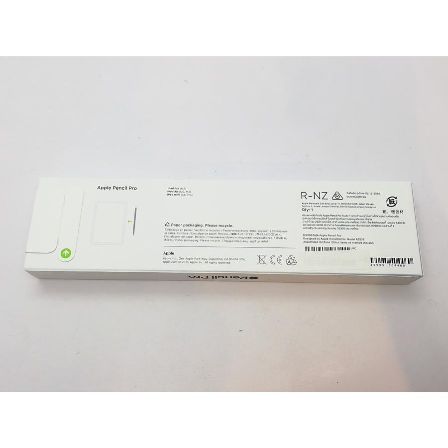 未使用】Apple Apple Pencil Pro MX2D3ZA/A【秋葉5号】保証期間1週間