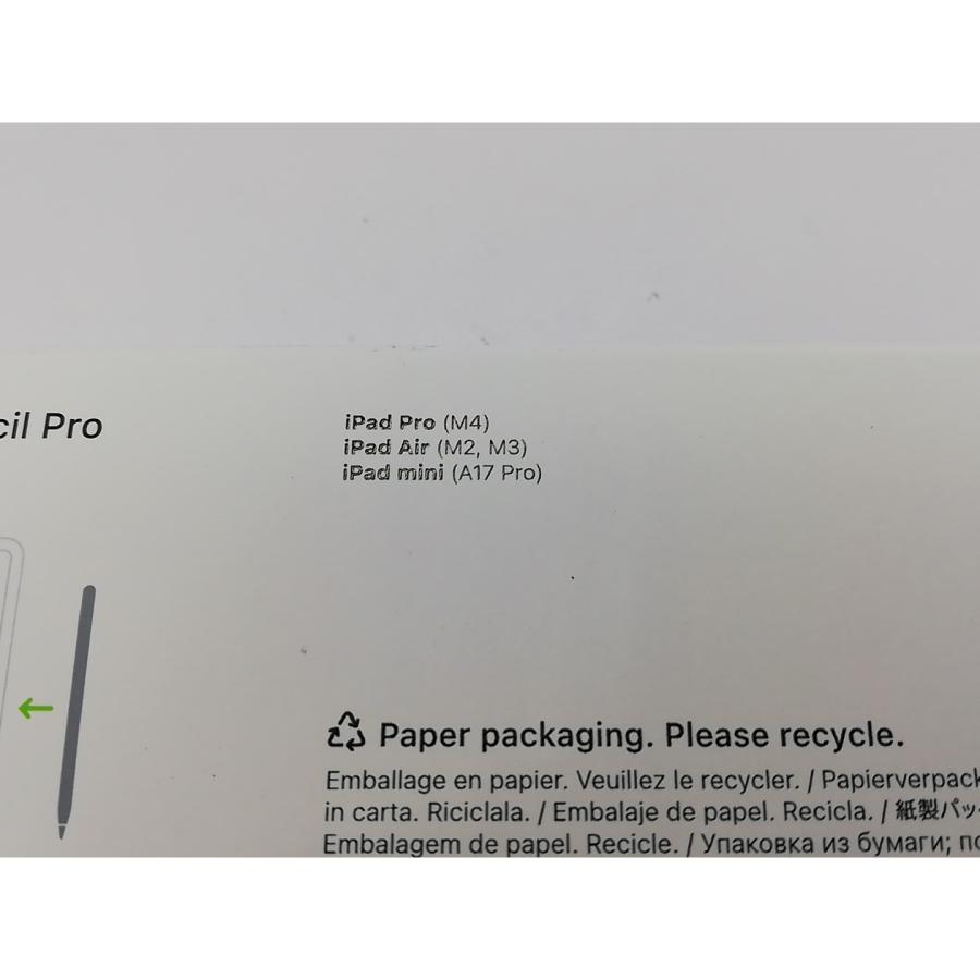 未使用】Apple Apple Pencil Pro MX2D3ZA/A【秋葉5号】保証期間1週間