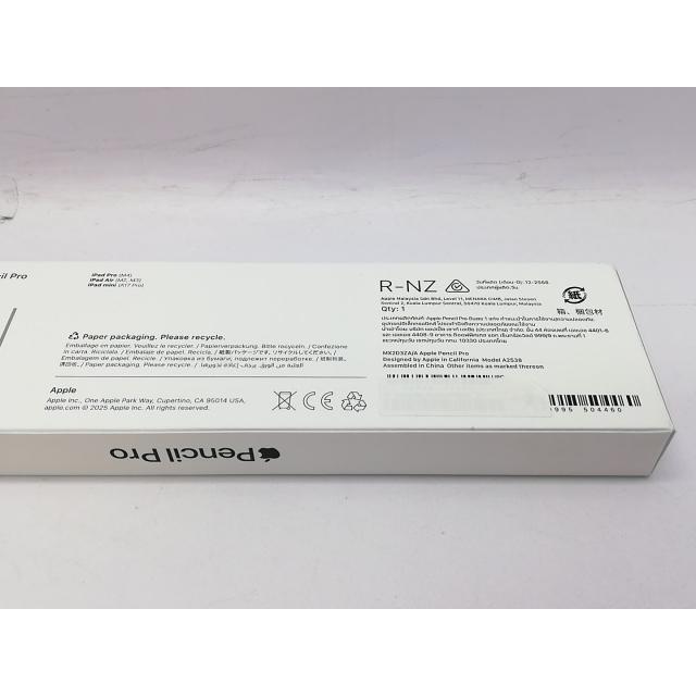 未使用】Apple Apple Pencil Pro MX2D3ZA/A【秋葉5号】保証期間1週間