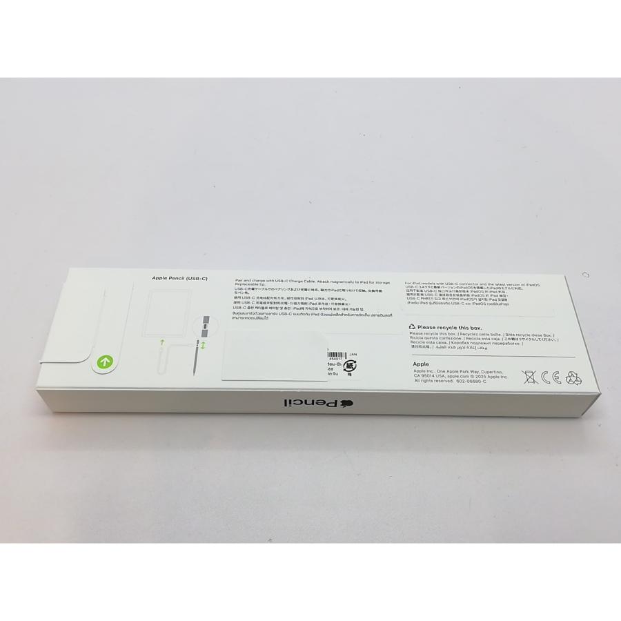 未使用】Apple Apple Pencil（USB-C） MUWA3ZA/A【道玄坂】保証期間1