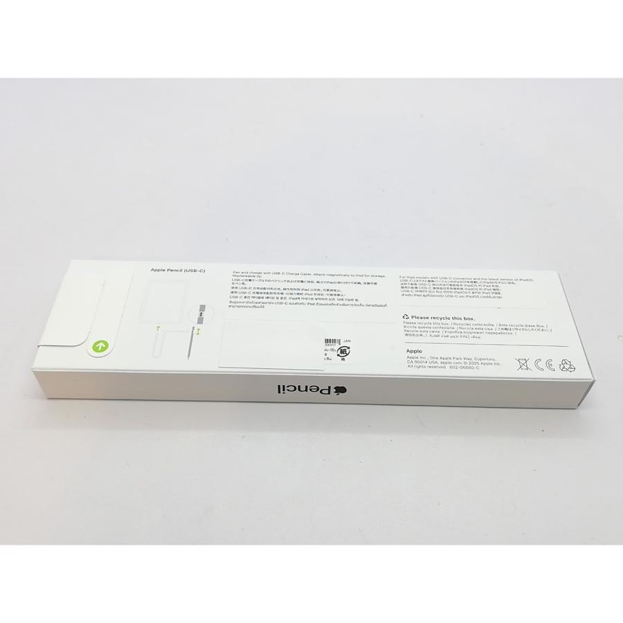未使用】Apple Apple Pencil（USB-C） MUWA3ZA/A【道玄坂】保証期間1