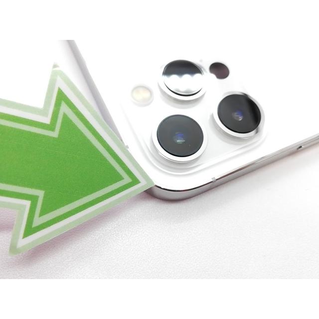 iPhone 12 【中古】Apple au 【SIMロック解除済み】 Pro Max 256GB