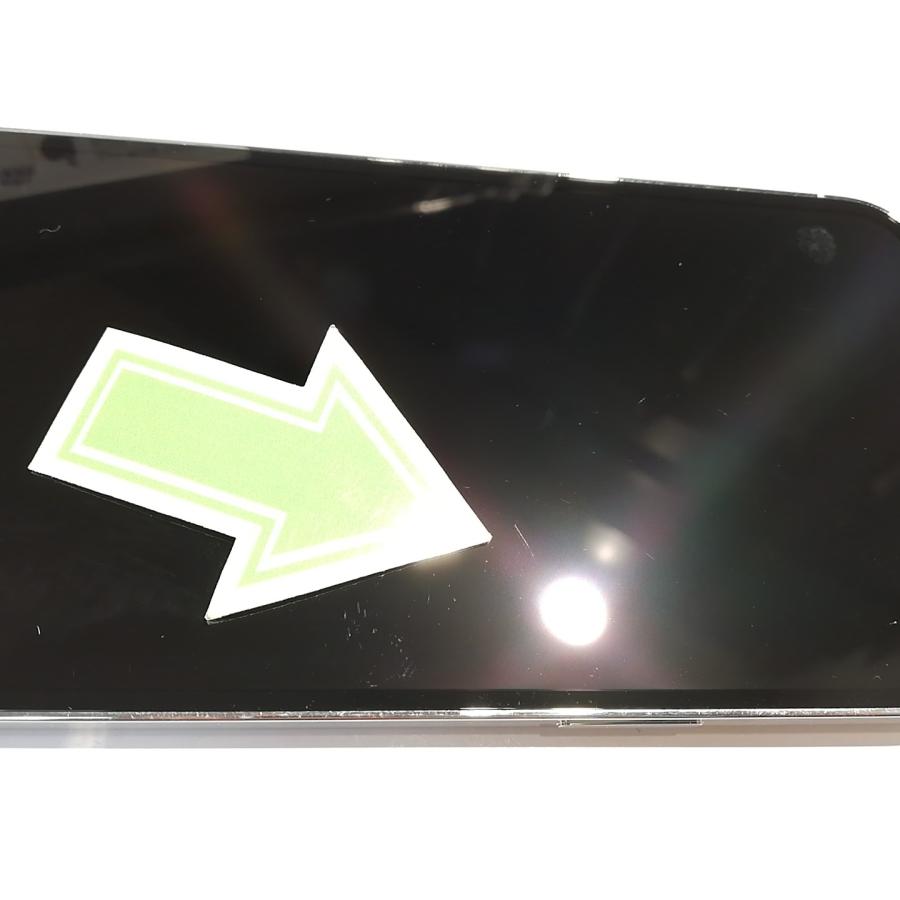 iPhone 12 【中古】Apple au 【SIMロック解除済み】 Pro Max 256GB