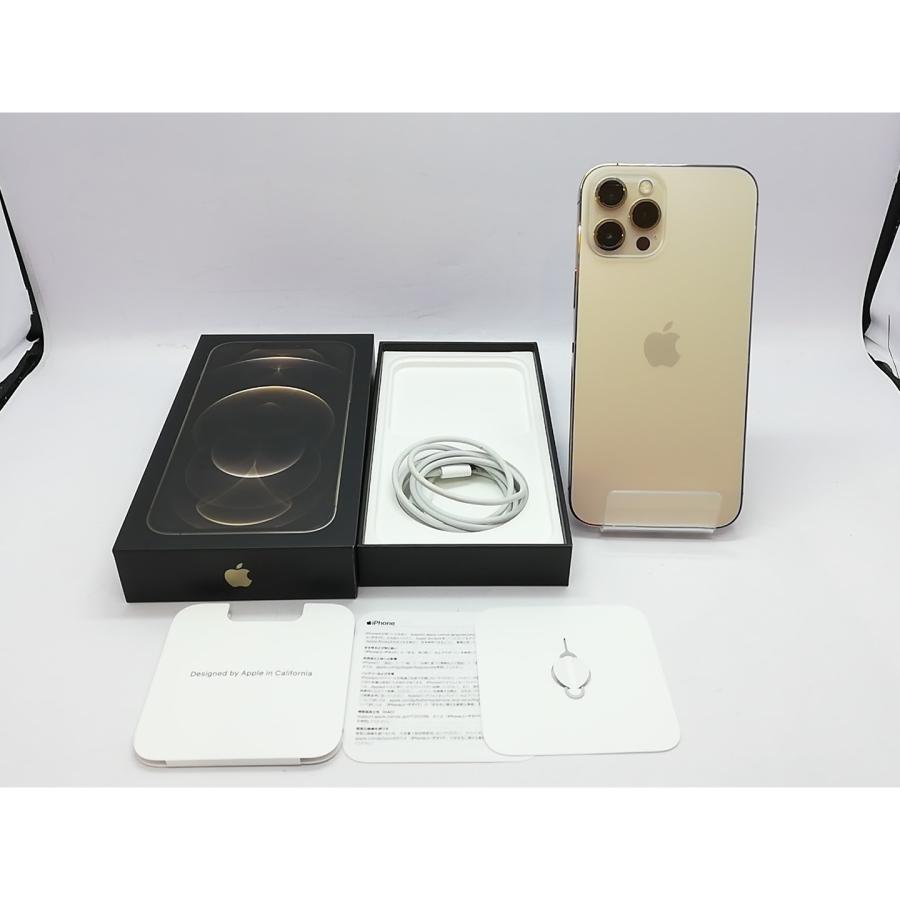 iPhone 12 【中古】Apple au 【SIMロック解除済み】 Pro Max 256GB