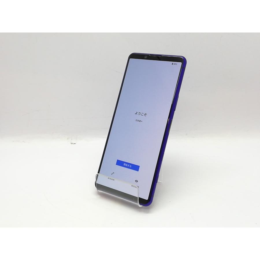 中古】SONY docomo 【SIMロック解除済み】 Xperia 5 II ブルー 8GB