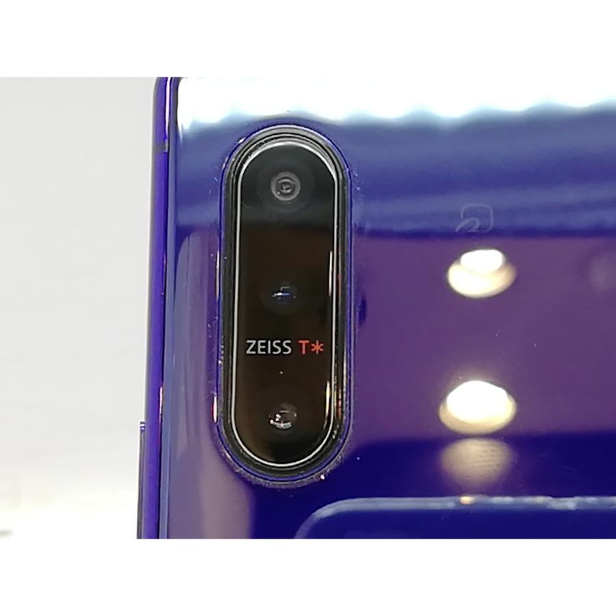 中古】SONY docomo 【SIMロック解除済み】 Xperia 5 II ブルー 8GB