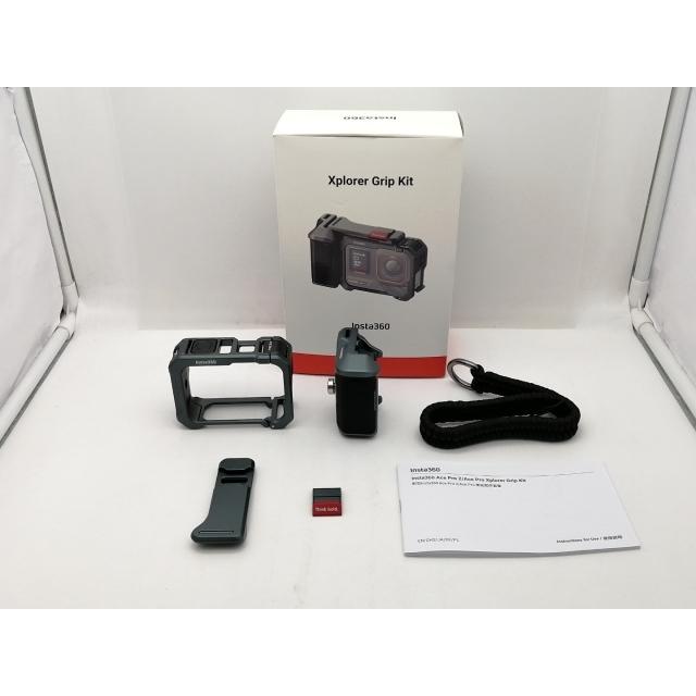 中古】Shenzhen Arashi Vision Xplorer Grip Kit for Insta360 Ace Pro