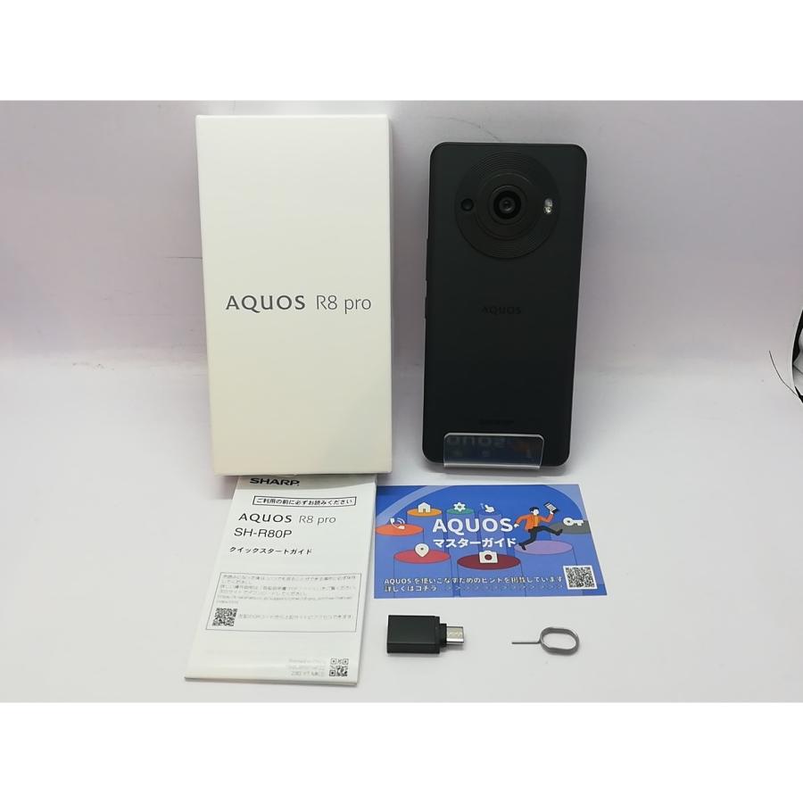中古】SHARP 国内版 【SIMフリー】 AQUOS R8 pro ブラック 12GB 256GB