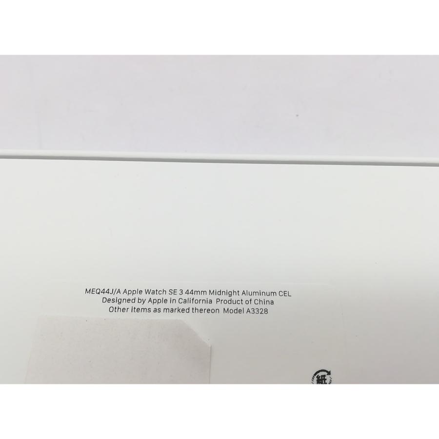 【未使用】Apple Apple Watch SE3 44mm Cellular ミッドナイトアルミニウムケース (バンド無し)【立川フロム中武】保証期間３ヶ月の画像
