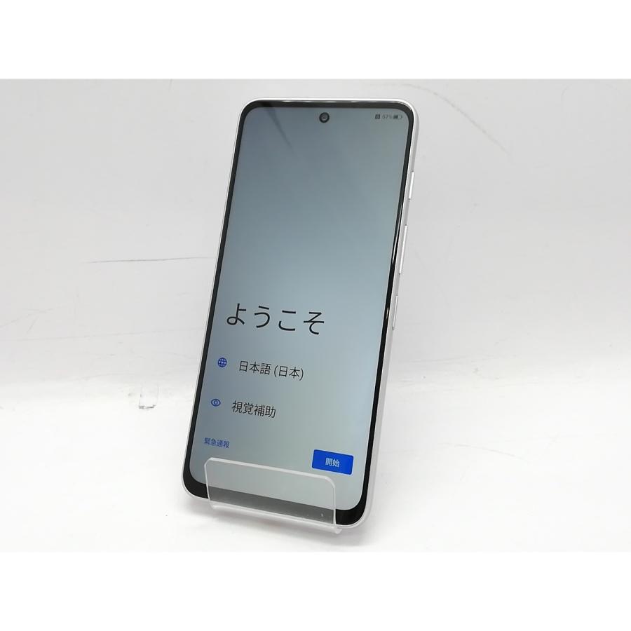 中古】ZTE ymobile 【SIMフリー】 nubia S 5G 4GB 128GB ホワイト