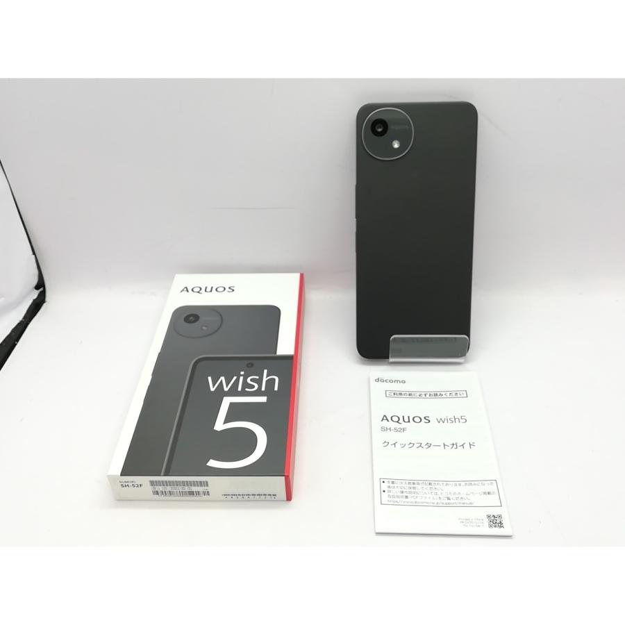 中古〕SHARP(シャープ) AQUOS sense6 64GB ライトカッパー SH-54B