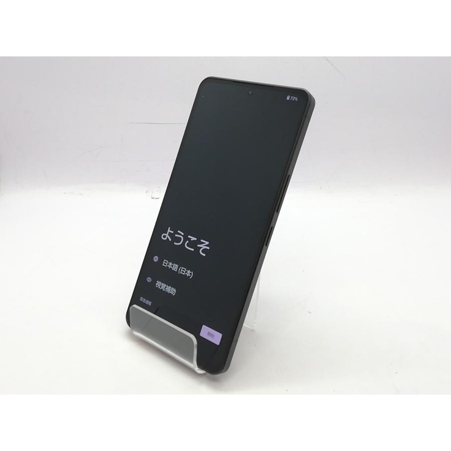 中古】SHARP 国内版 【SIMフリー】 AQUOS R8 pro ブラック 12GB 256GB