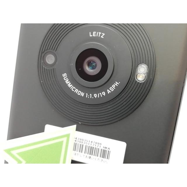 中古】SHARP 国内版 【SIMフリー】 AQUOS R8 pro ブラック 12GB 256GB