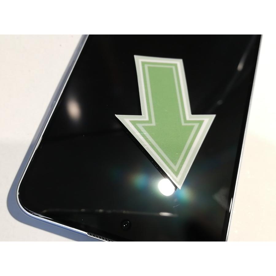 OPPO Reno13 A アイスブルー 中古 SIMフリー 8GB/128GB 中古】Oppo UQmobile 【SIMフリー】 OPPO Reno13 A アイスブルー 8GB