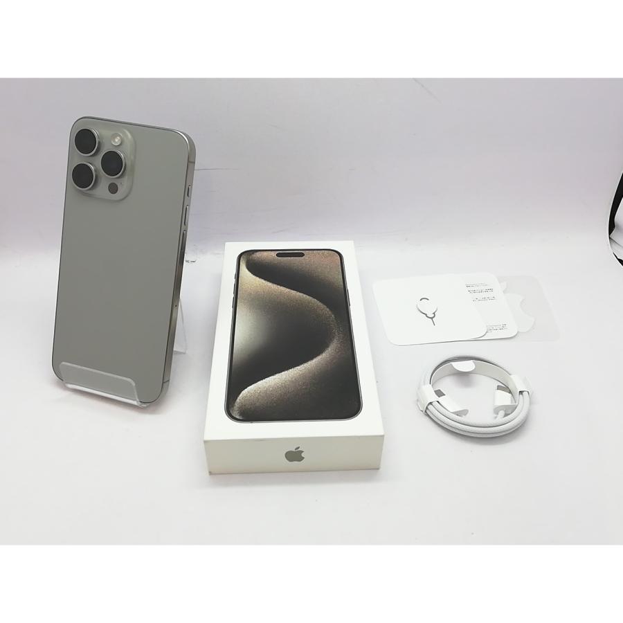 【中古】Apple 国内版 【SIMフリー】 iPhone 15 Pro Max 256GB ナチュラルチタニウム MU6R3J/A【三宮駅前】保証期間１ヶ月【ランクA】の画像