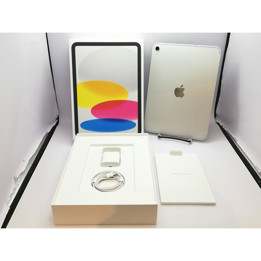 iPad 11インチ (A16) Wi-Fi+Cellular 128GB 2025年春モデル Softbank 