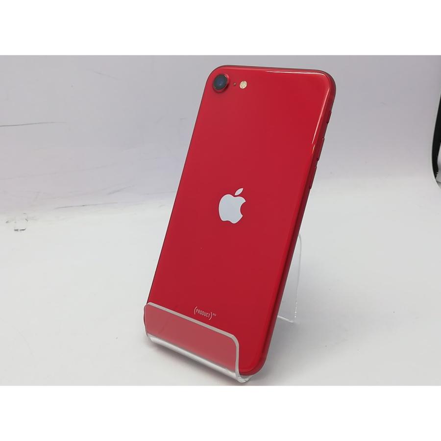 iPhone SE（第2世代） 【中古】Apple SoftBank 【SIMロック解除済み