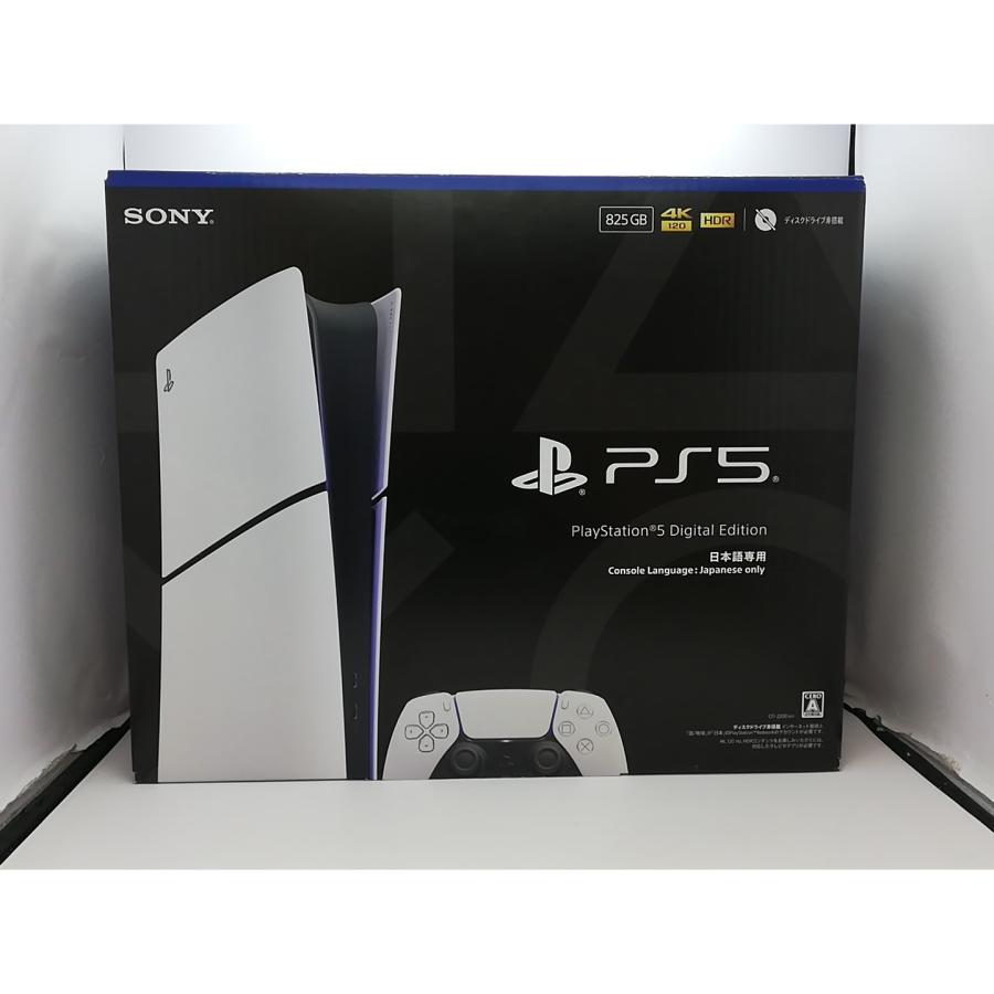 未使用】SONY PlayStation5 デジタル・エディション 日本語専用 CFI 