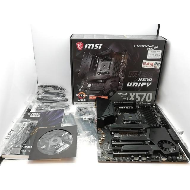 中古】MSI MEG X570 UNIFY X570/AM4/2.5GbitLAN/Wi-Fi6(11ax/11ac)+BT5