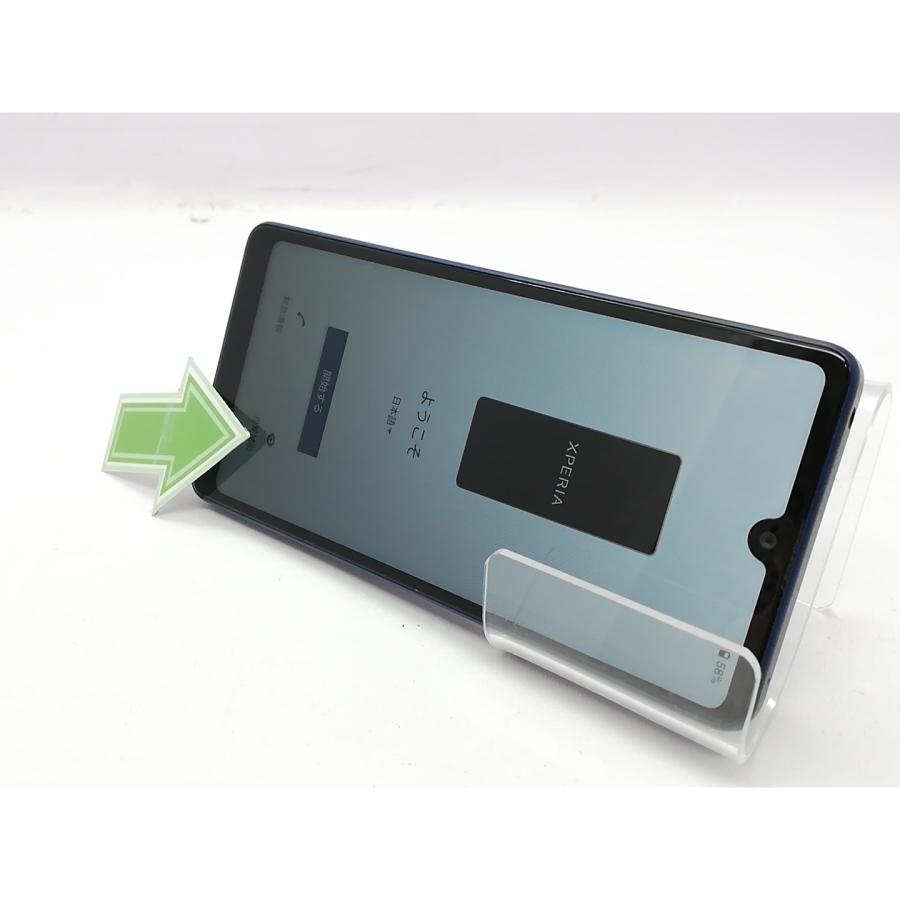 中古】SONY au 【SIMフリー】 Xperia Ace III ブルー 4GB 64GB SOG08