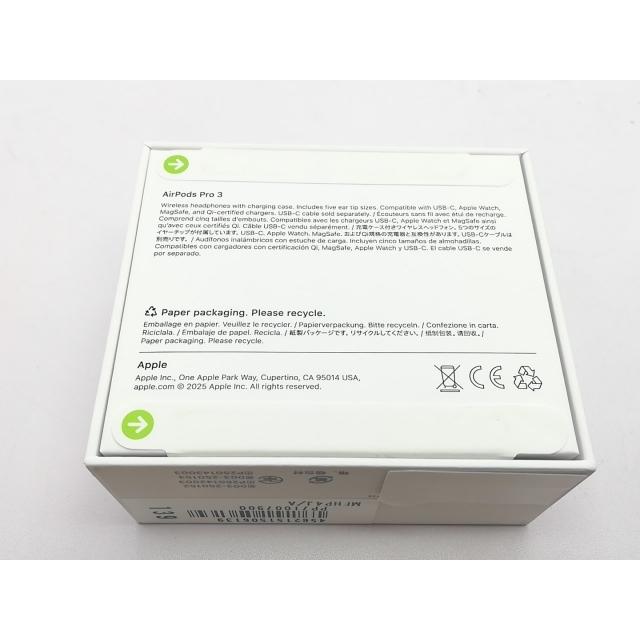 未使用】Apple AirPods Pro 3 MFHP4J/A【ECセンター】保証期間1ヶ月