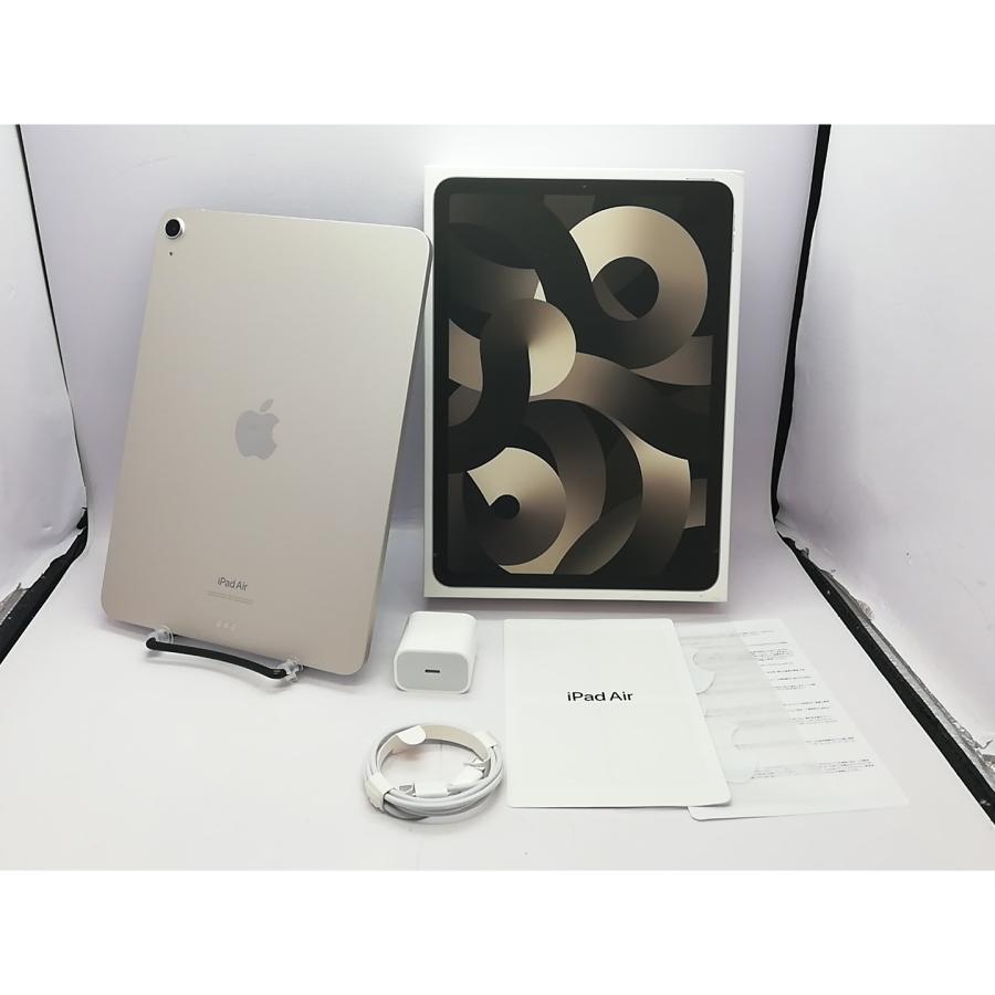 中古】Apple 【Wi-Fi】 iPad Air（第5世代/2022） 256GB スターライト
